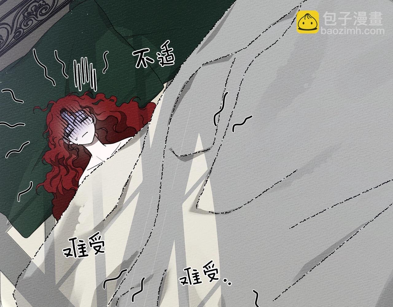 第41话 学习好难