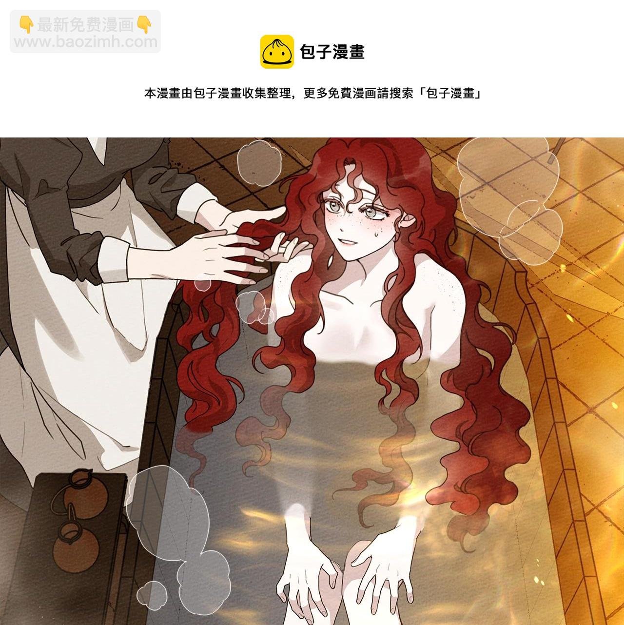 第41话 学习好难