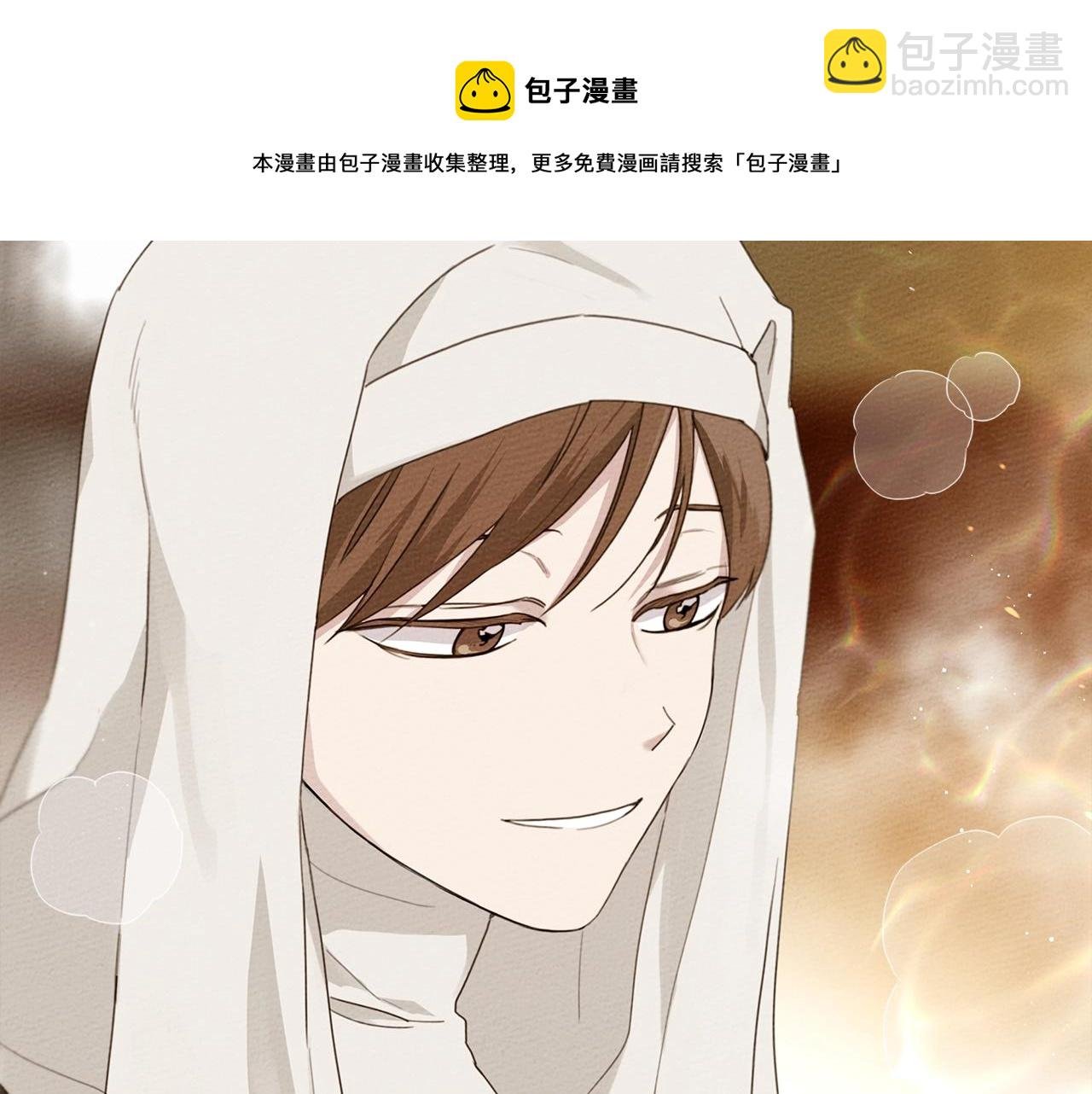 第41话 学习好难