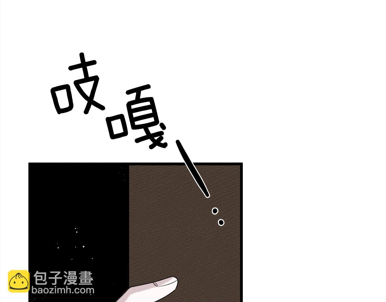 第41话 学习好难