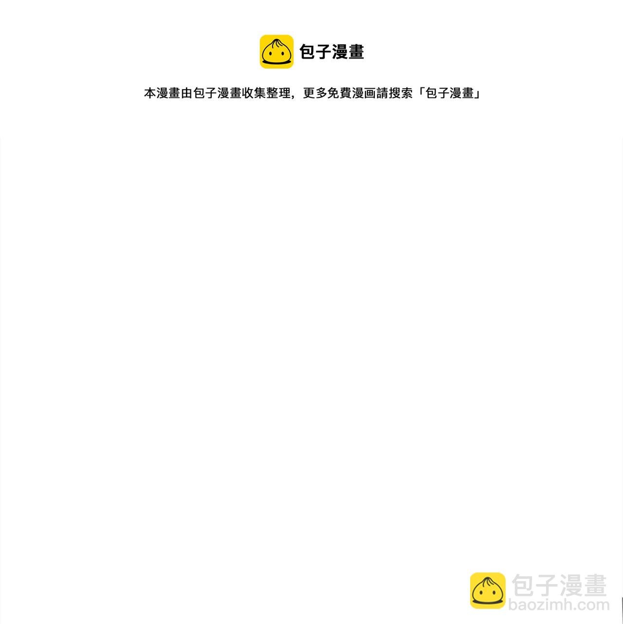 第41话 学习好难