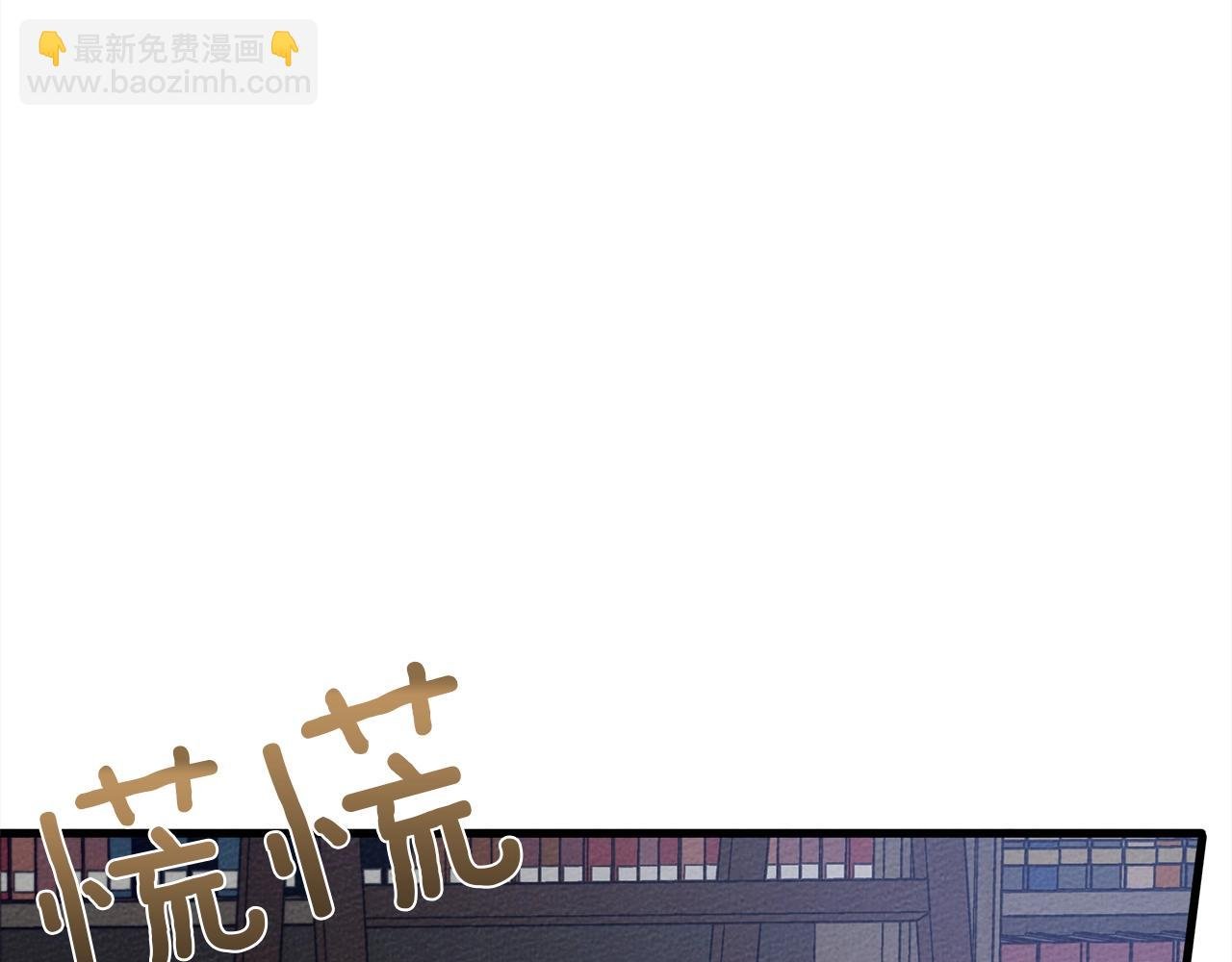 第42话 想做的事
