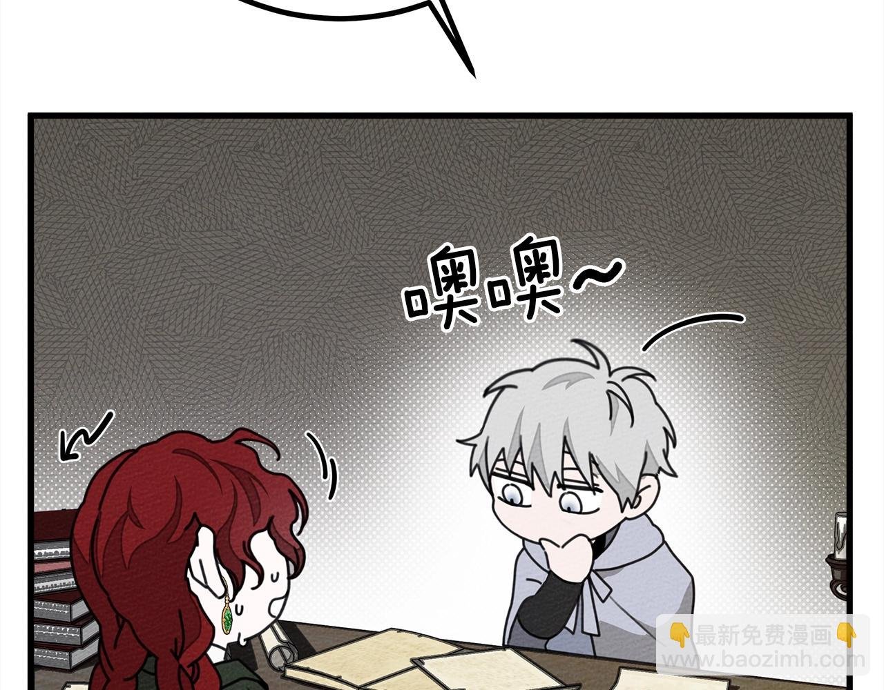 第42话 想做的事