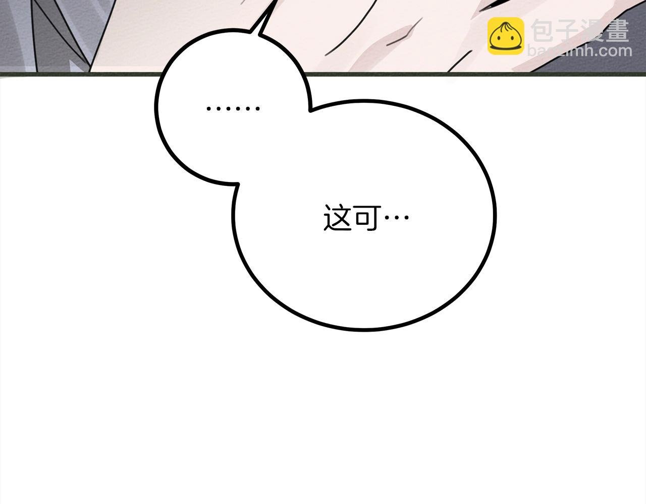 第42话 想做的事