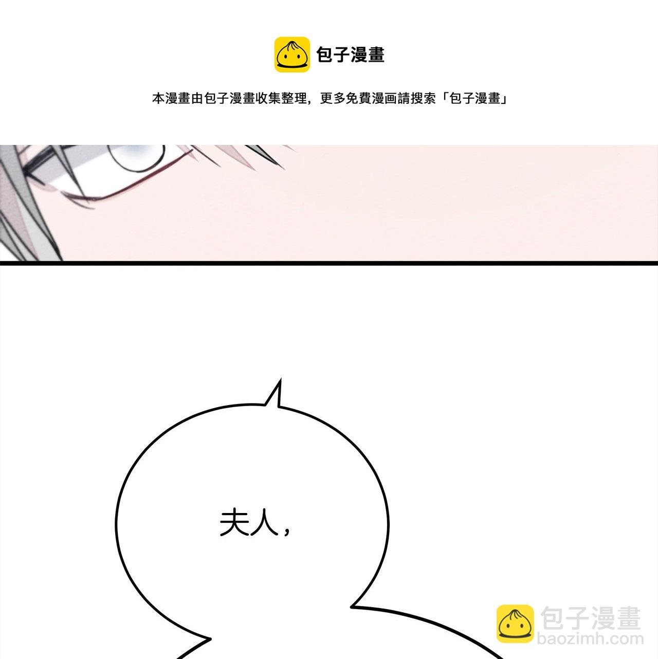 第42话 想做的事