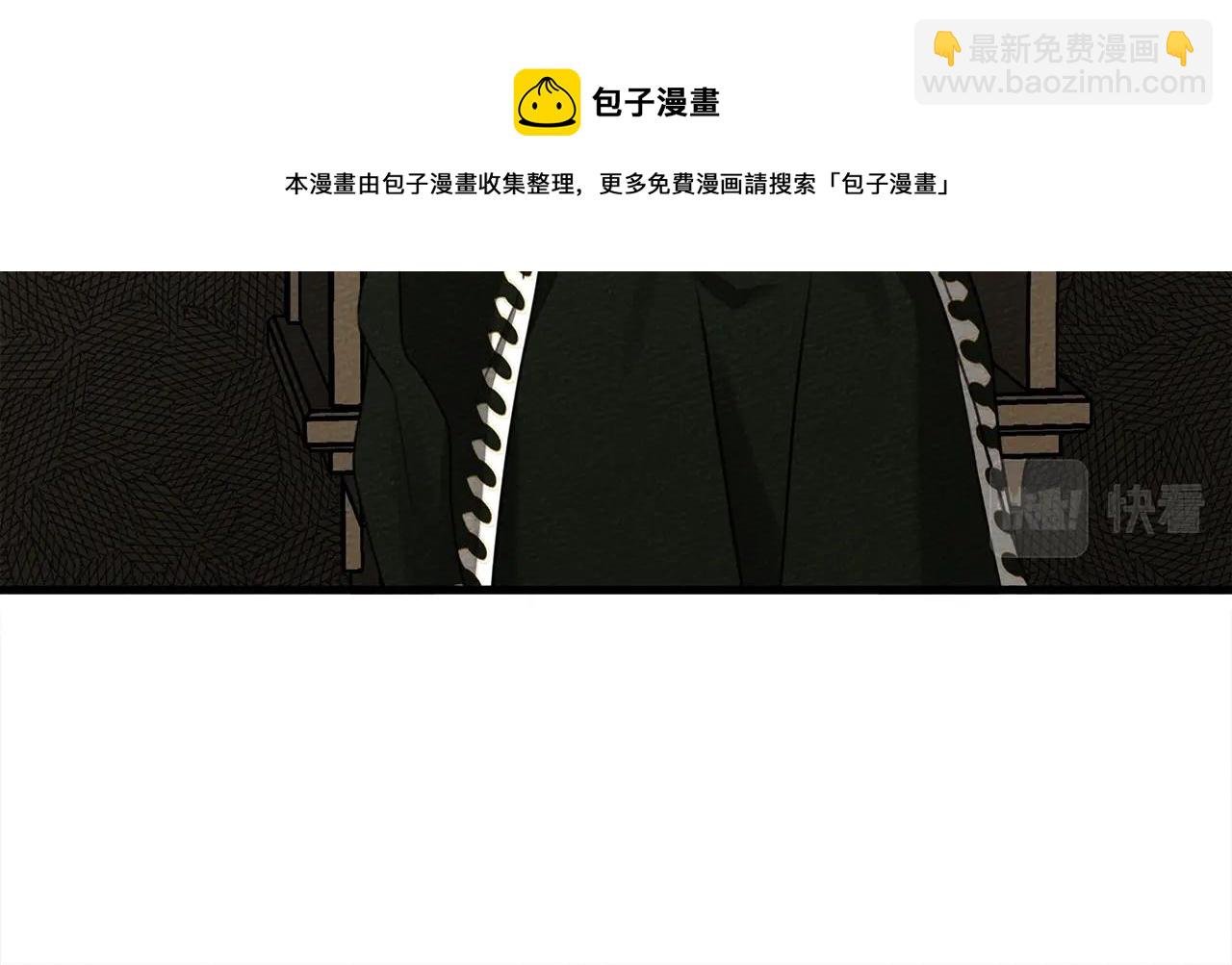 第42话 想做的事