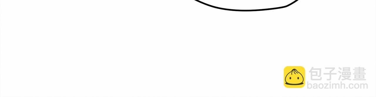 第43话 爱情使人上进