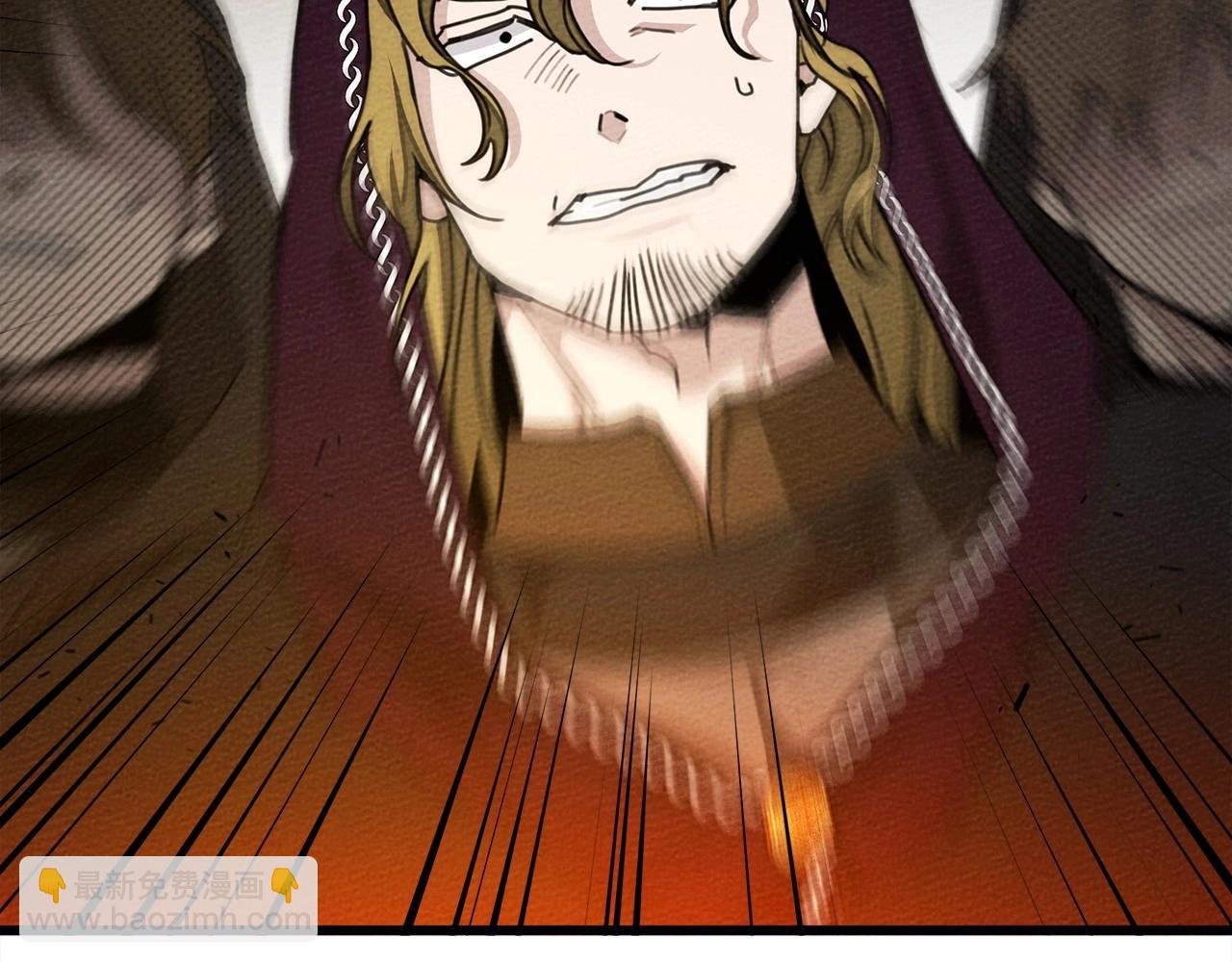 第43话 爱情使人上进