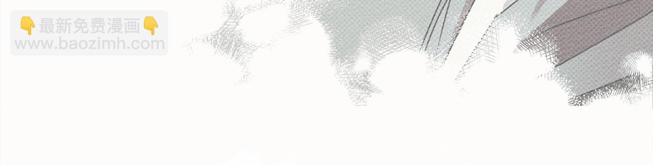 第44话 你的触感