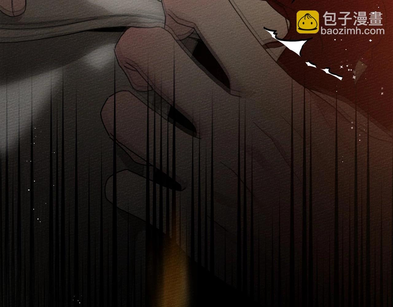 第45话 想吃了你
