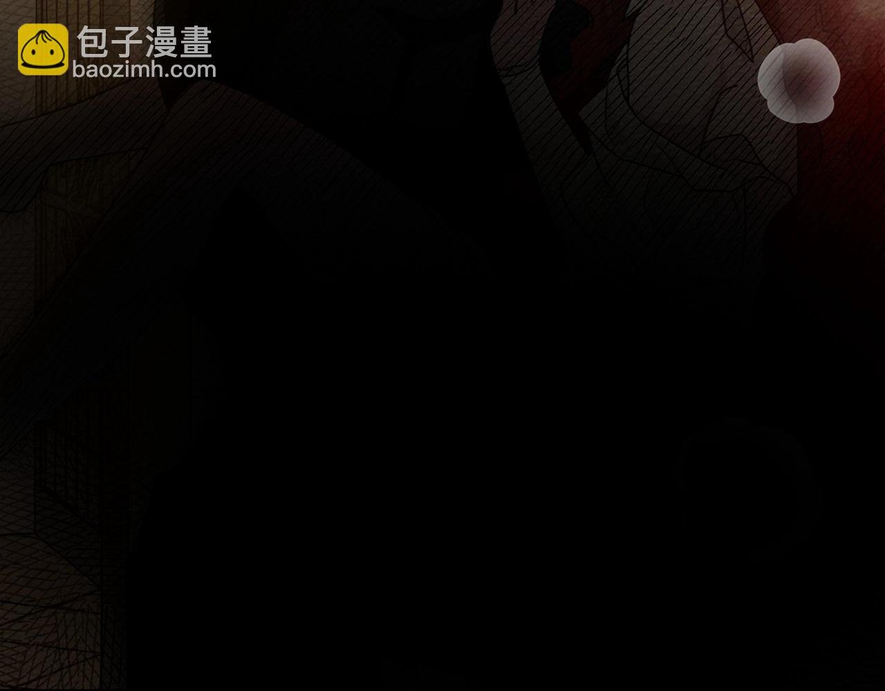 第45话 想吃了你