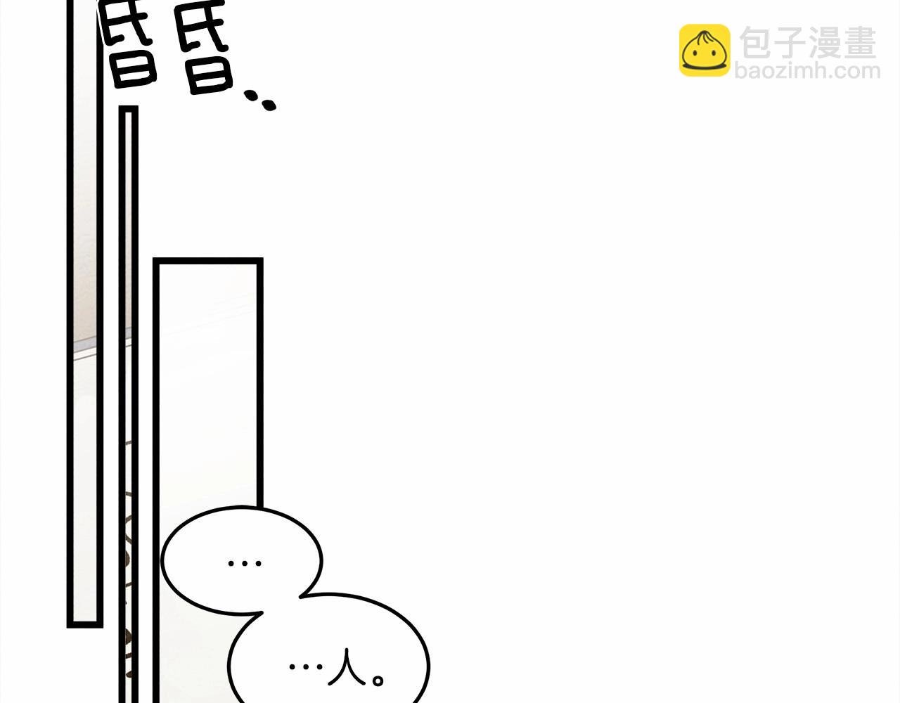 第46话 捡小猫猫