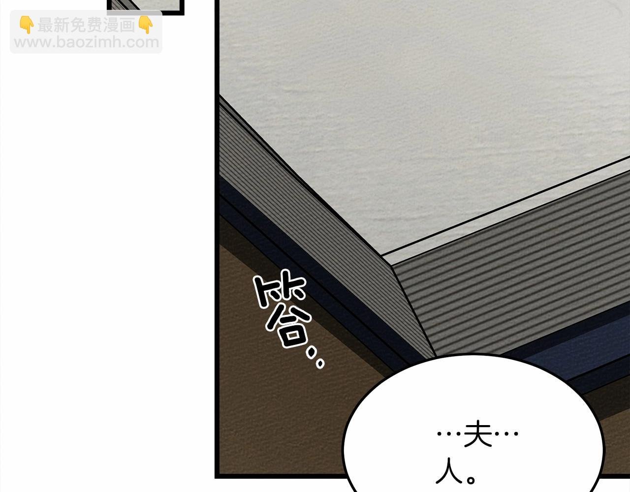 第46话 捡小猫猫