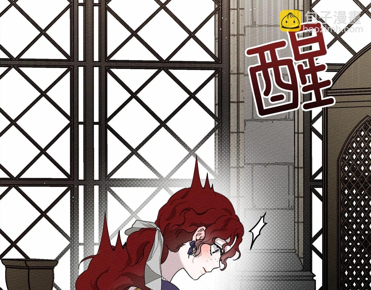 第46话 捡小猫猫