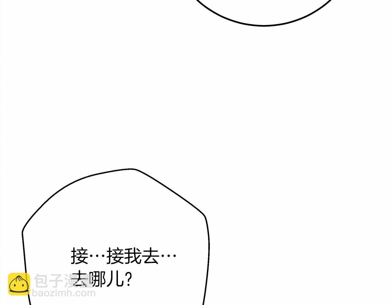 第46话 捡小猫猫