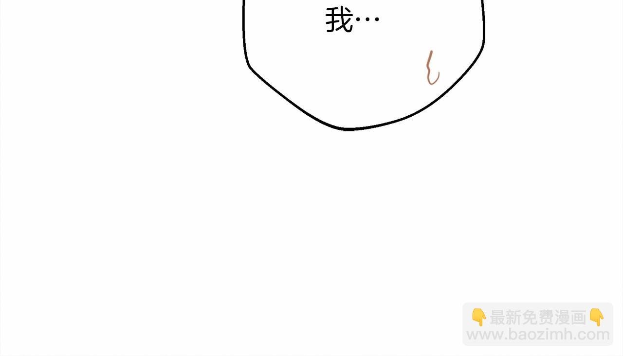 第47话 庆功宴会