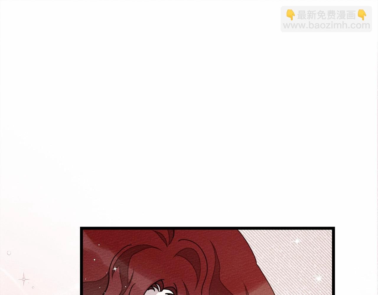 第47话 庆功宴会