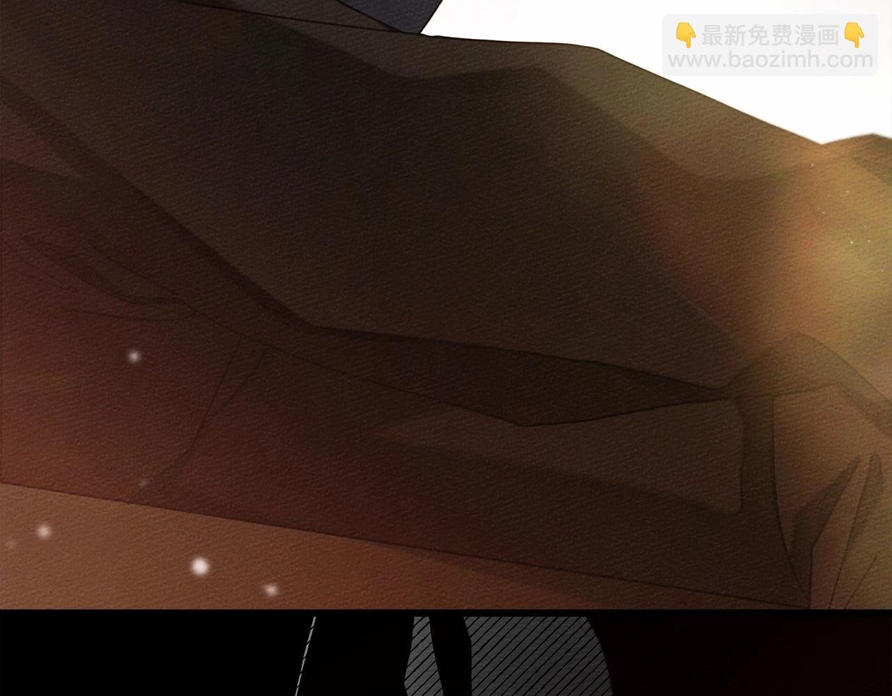 第48话 醉酒后的另一面