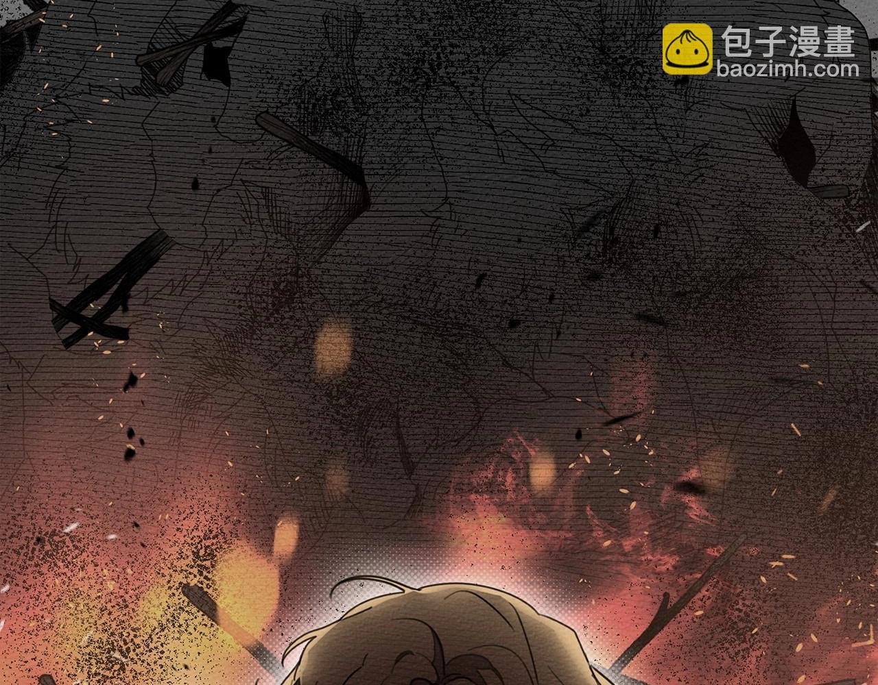 第48话 醉酒后的另一面