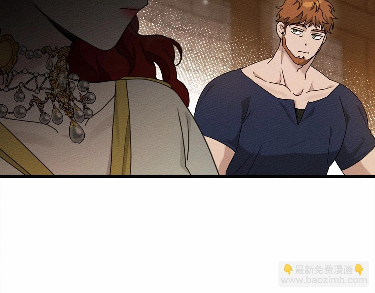 第48话 醉酒后的另一面