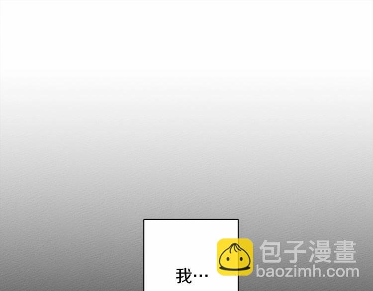 第4话 换衣服