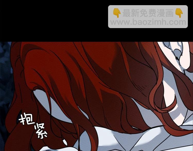 第4话 换衣服