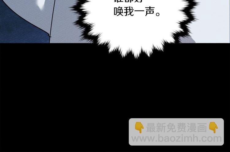 第4话 换衣服