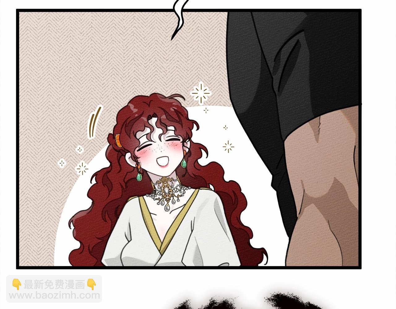 第49话 麦茜主动