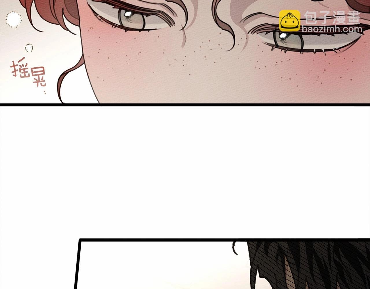 第49话 麦茜主动