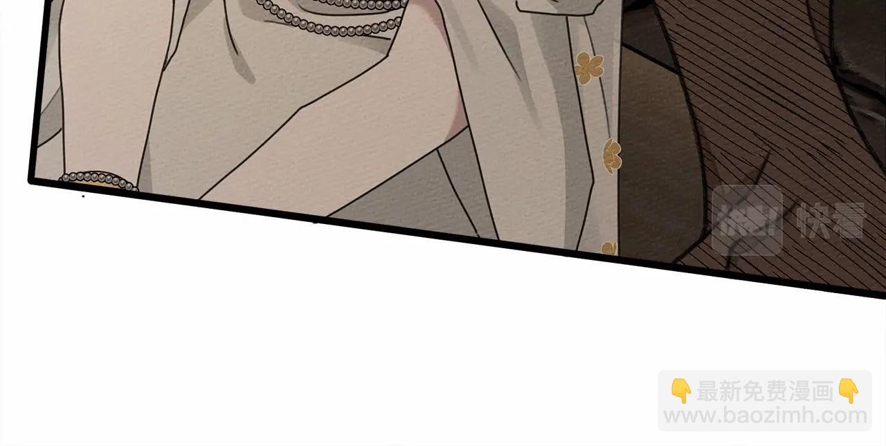 第49话 麦茜主动