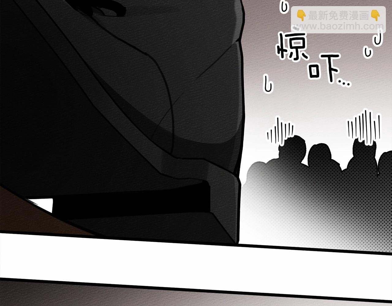第49话 麦茜主动