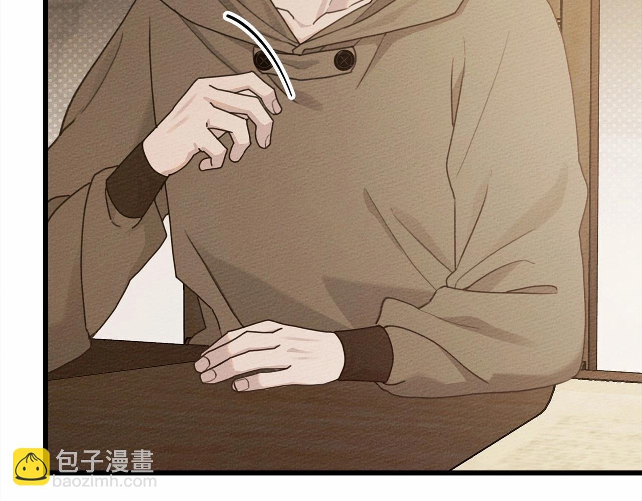 第50话 醋了醋了