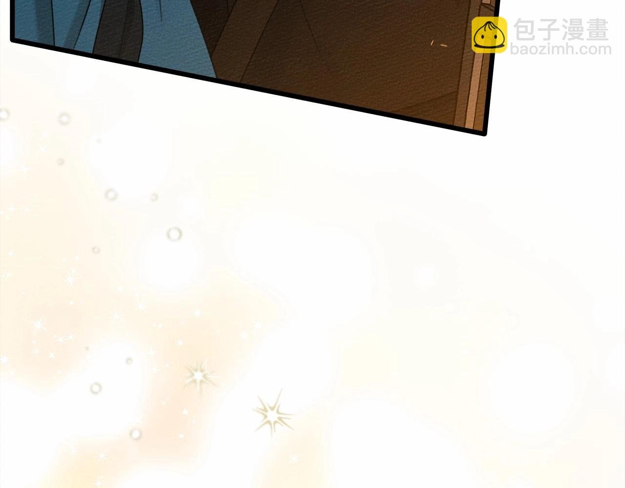 第51话 还真是霸道啊