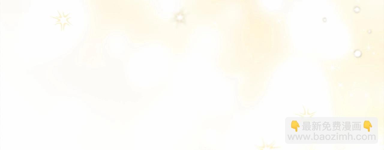 第51话 还真是霸道啊