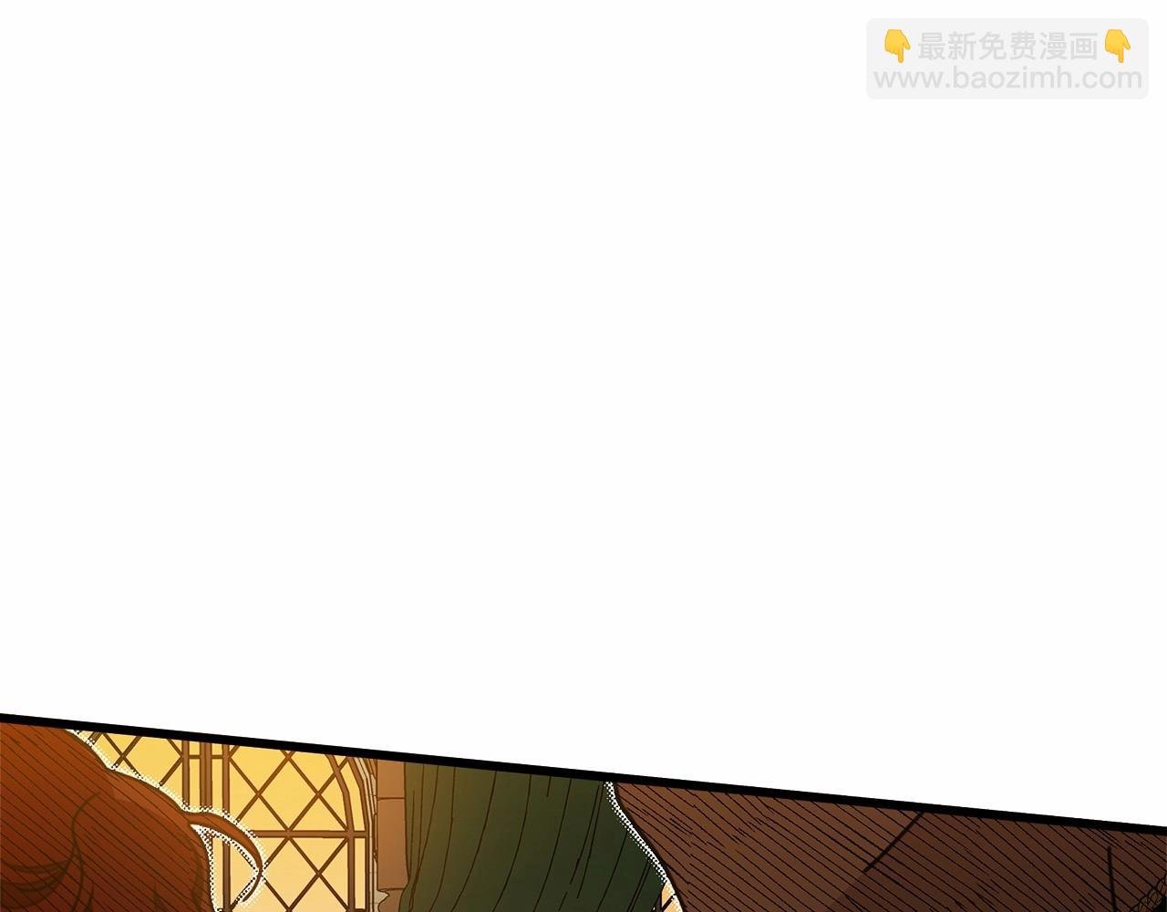 第51话 还真是霸道啊