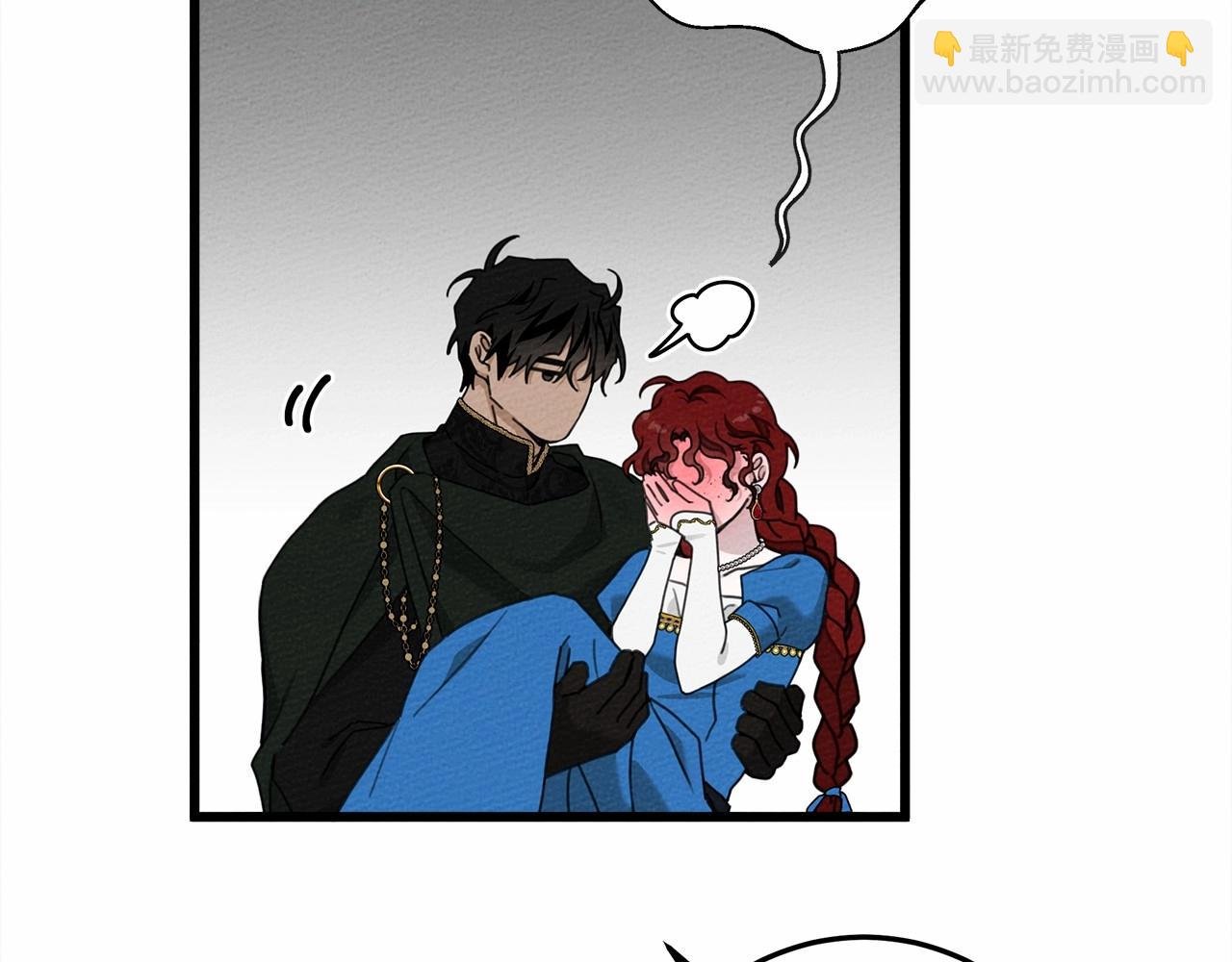 第51话 还真是霸道啊