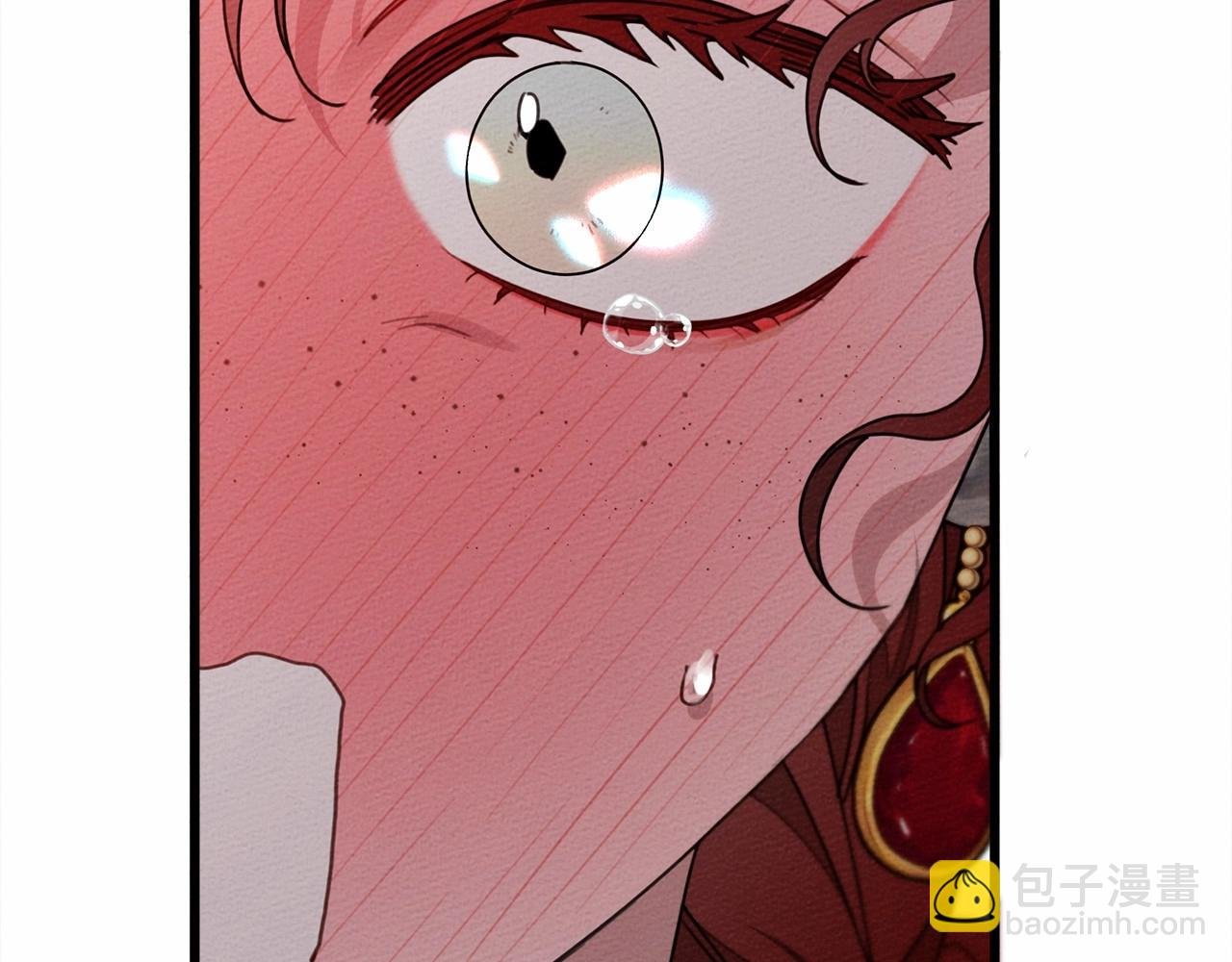 第51话 还真是霸道啊