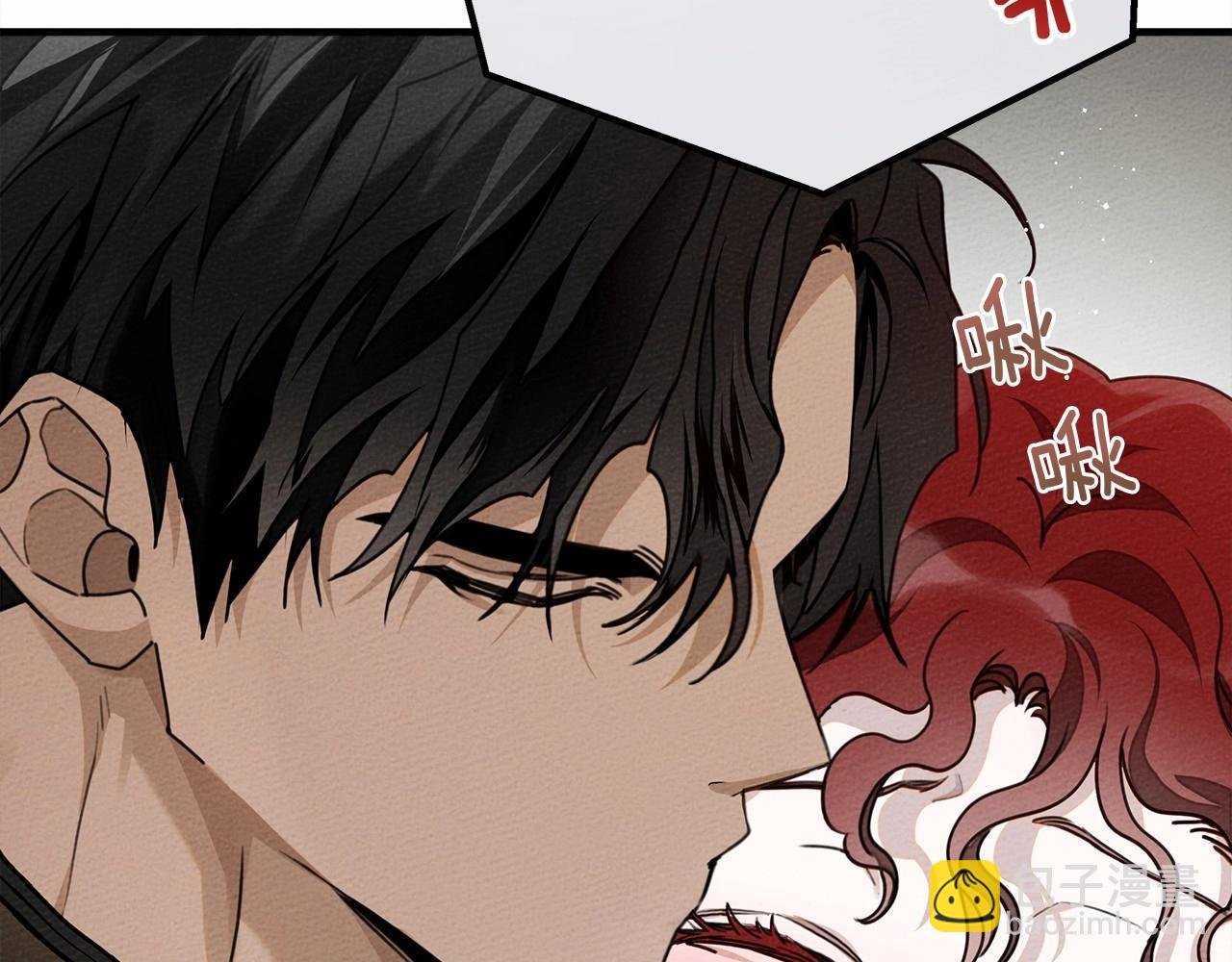 第52话 第一次冲突