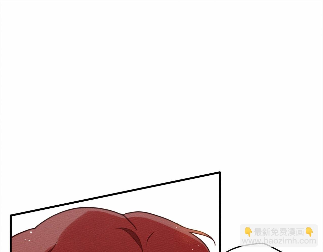 第52话 第一次冲突