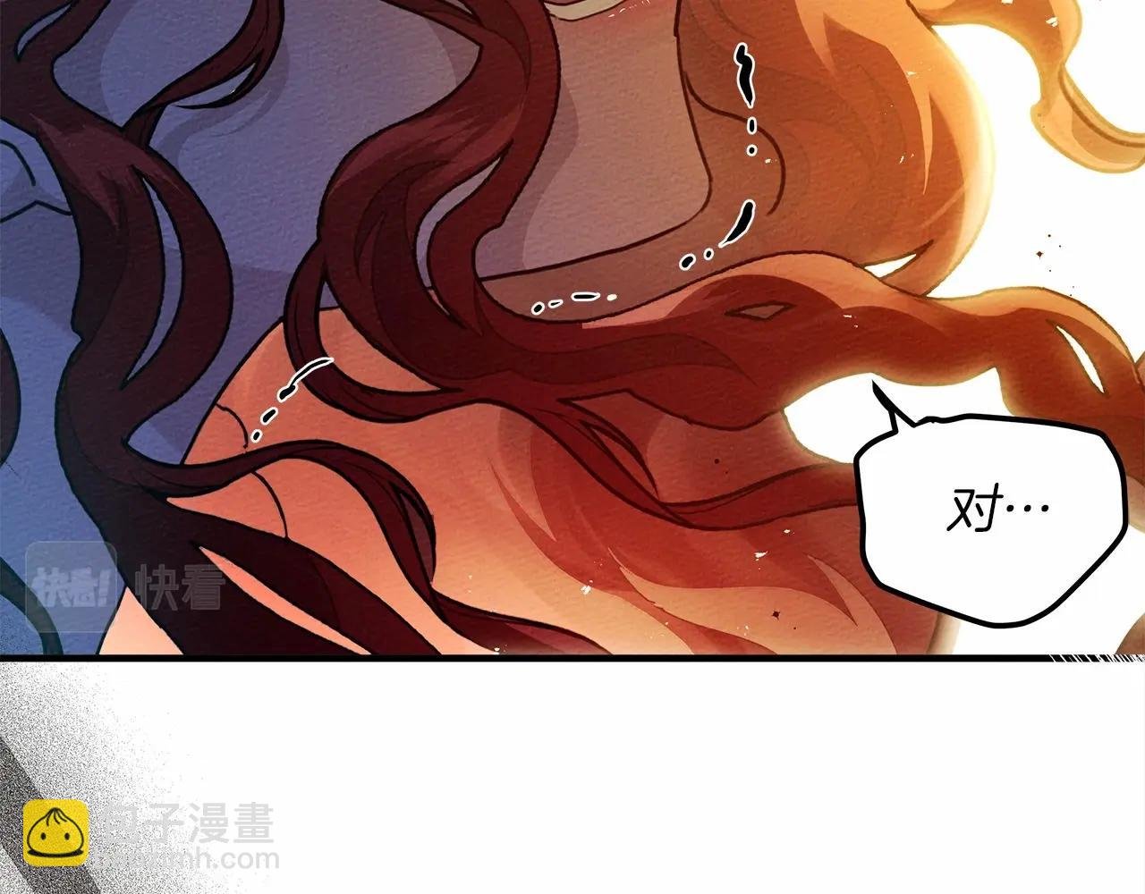 第53话 要让你离不开我
