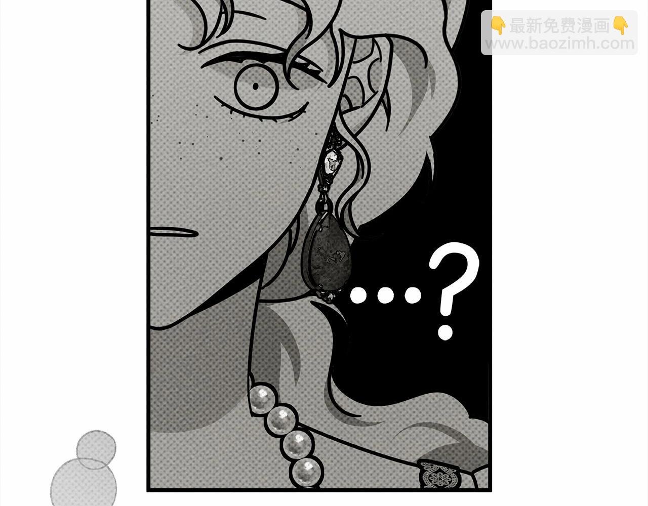 第54话 躲在墙角