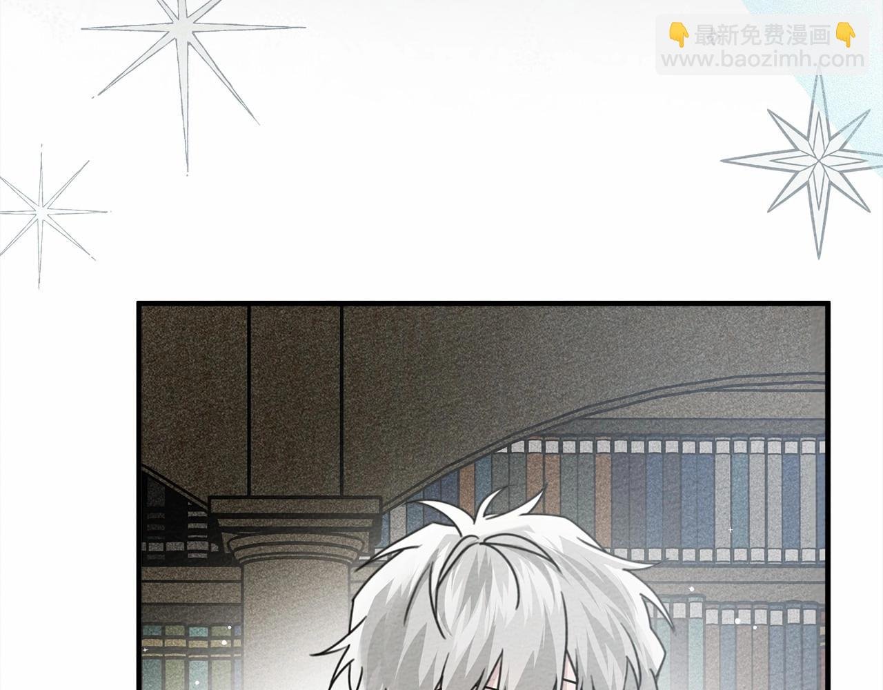 第54话 躲在墙角
