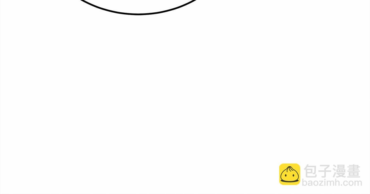 第54话 躲在墙角