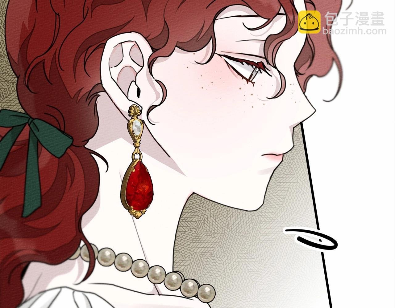 第54话 躲在墙角