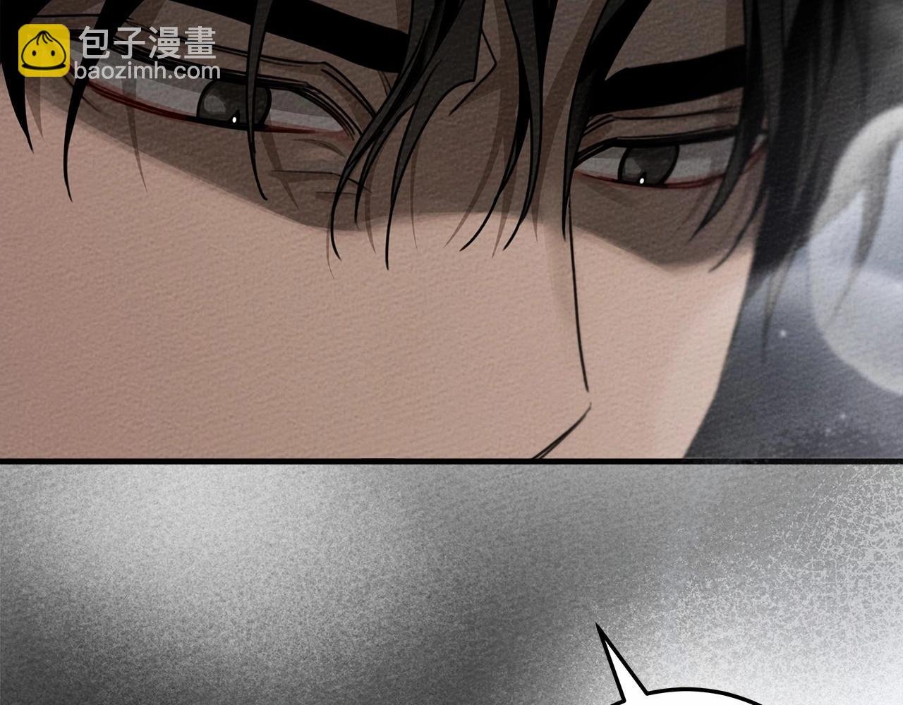 第55话 哄老婆啦