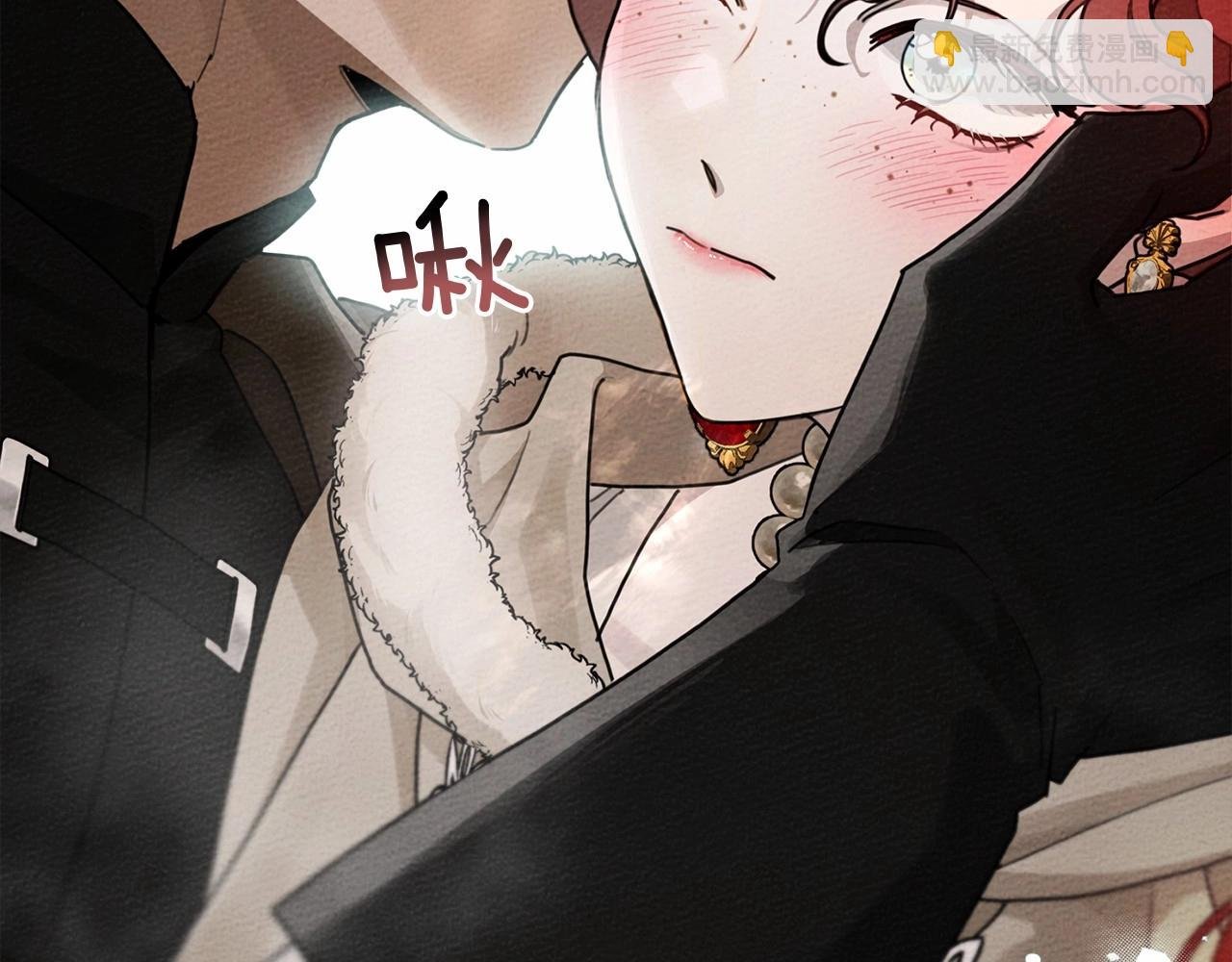 第55话 哄老婆啦