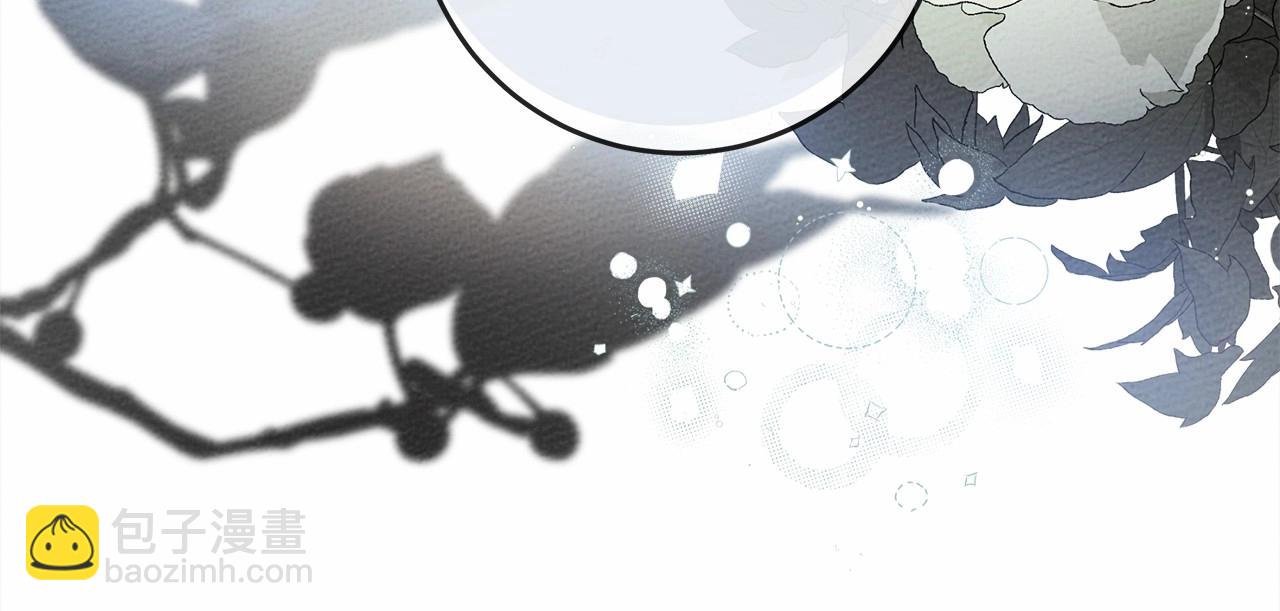 第55话 哄老婆啦