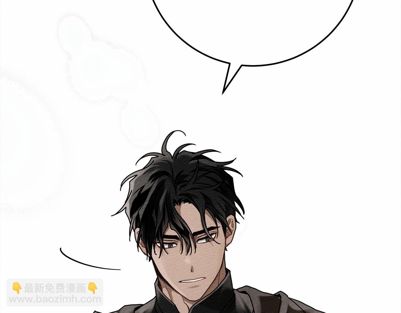第56话 他也会脆弱吗？