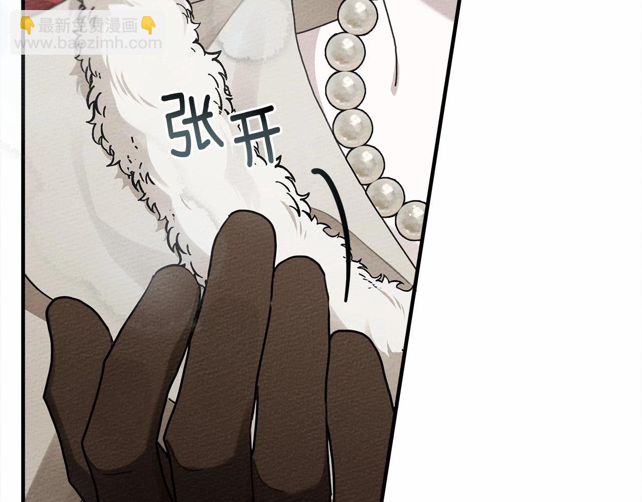 第56话 他也会脆弱吗？