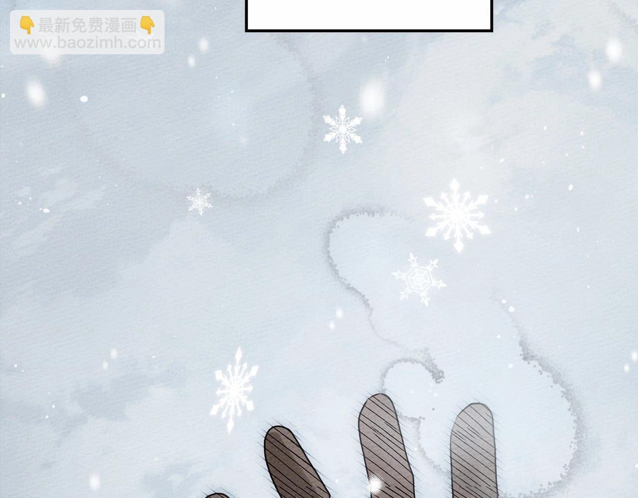 第56话 他也会脆弱吗？